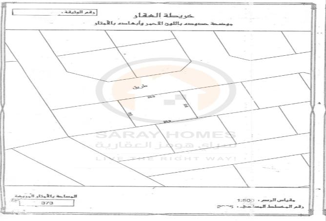 52409407 - الصورة الرئيسية للعقار