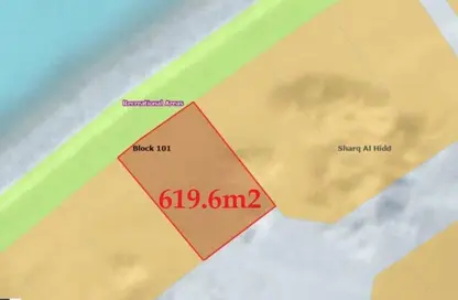 Land - Studio for sale in Hidd - Muharraq Governorate