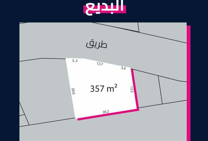 53268534 - Property Main Image