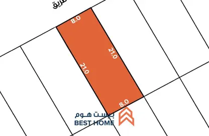 Land - Studio for sale in Hamala - Northern Governorate