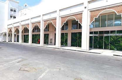 Shop - Studio - 1 Bathroom for rent in Riffa Al Sharqi - Riffa - Southern Governorate