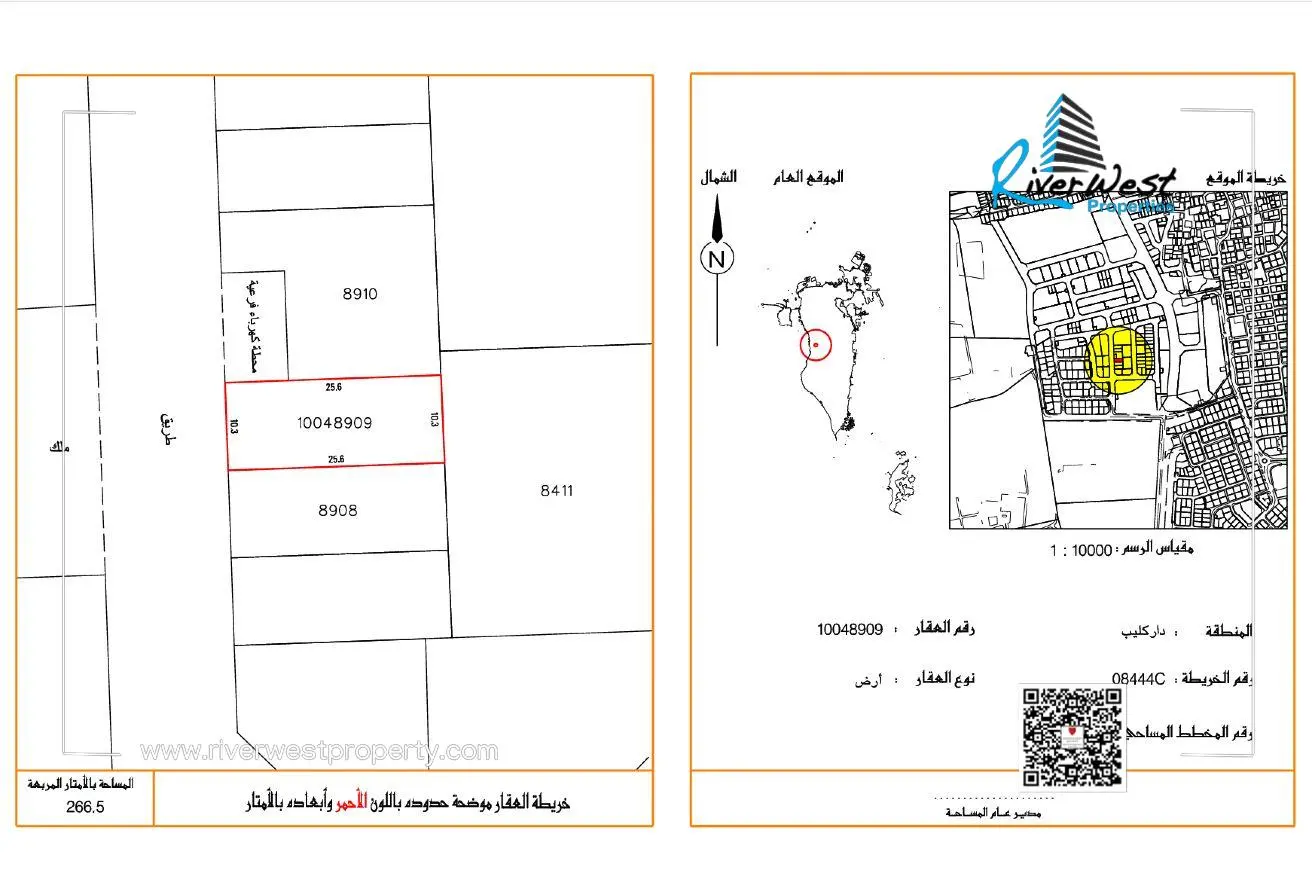 57151944 - Property Main Image