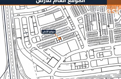 أرض - استوديو للبيع في عالي - المحافظة الوسطى