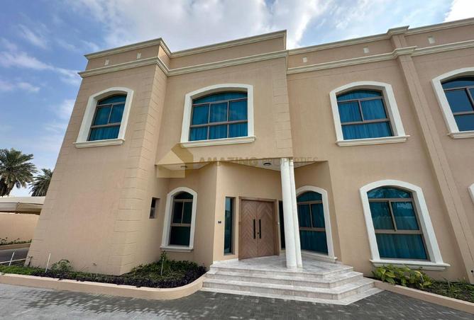 977104 - صورة العقار 3