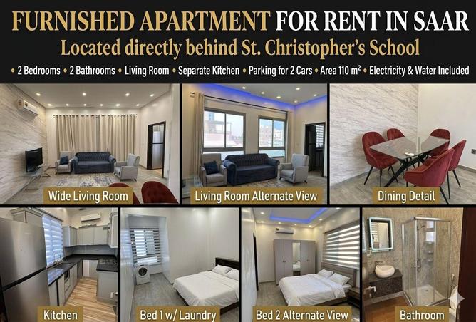 52880762 - Property Image 2