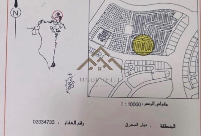 54942577 - صورة العقار 2