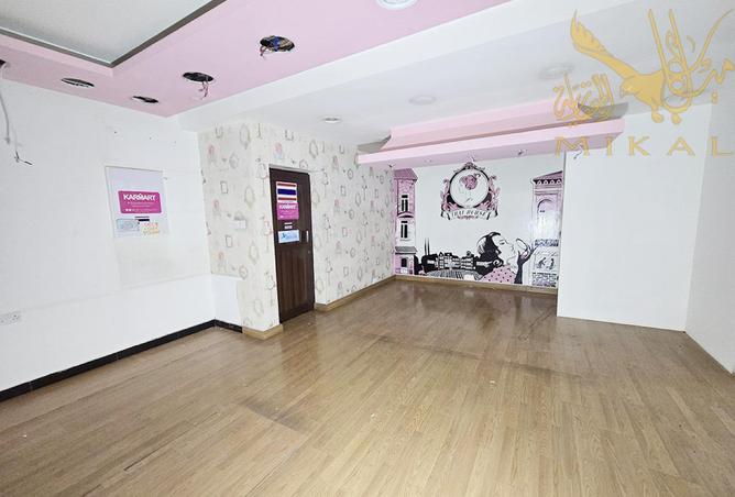 55861657 - Property Image 2