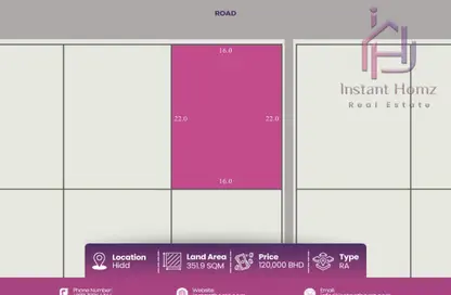 أرض - استوديو للبيع في الحد - المحرق