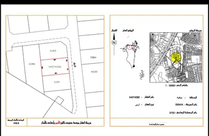Land - Studio for sale in Bu Quwah - Northern Governorate