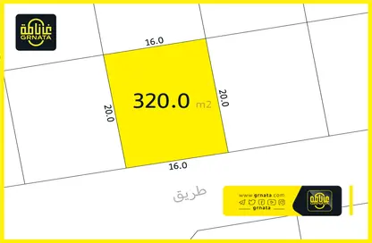 Land - Studio for sale in Maqabah - Northern Governorate