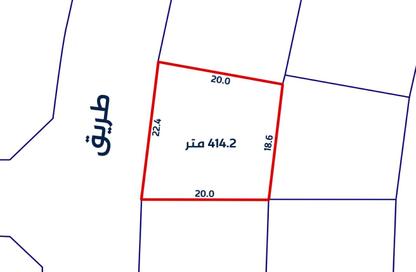 Land - Studio for sale in Janabiya - Northern Governorate Land - Studio for sale in Janabiya - Northern Governorate