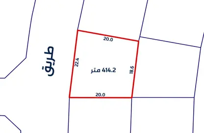 Land - Studio for sale in Janabiya - Northern Governorate