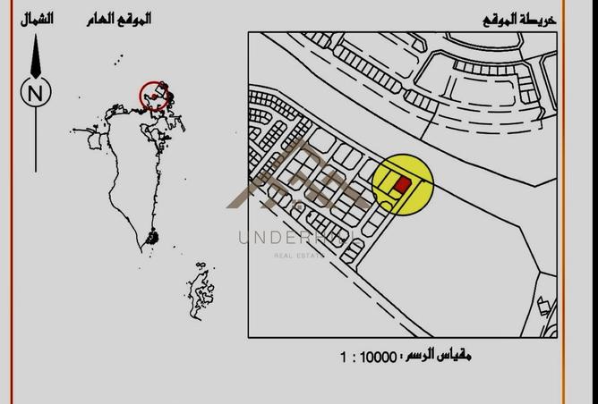 56301503 - صورة العقار 3