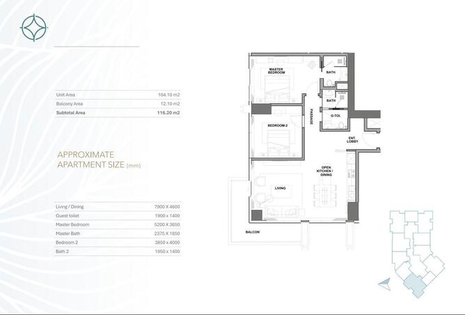 52701022 - صورة العقار 2