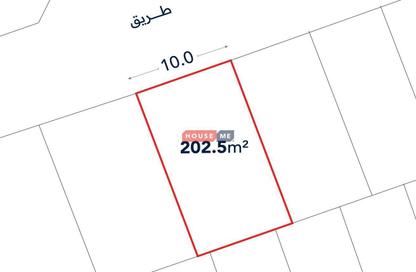 Land - Studio for sale in Hamala - Northern Governorate