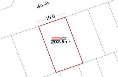 Land - Studio for sale in Hamala - Northern Governorate Land - Studio for sale in Hamala - Northern Governorate