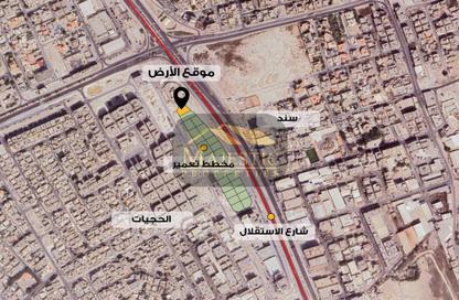 Land - Studio for sale in Alhajiyat - Riffa - Southern Governorate