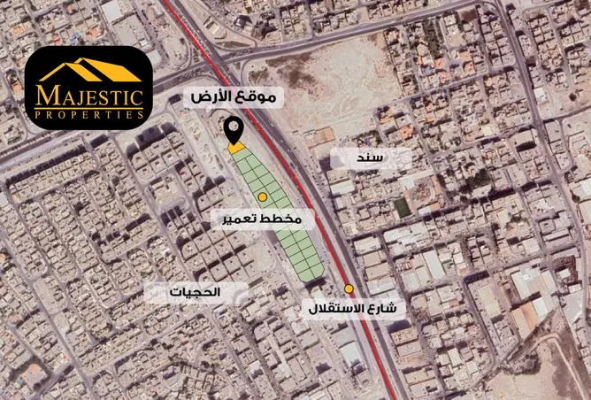 974523 - صورة العقار 2