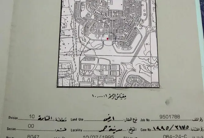 56066051 - Property Image 2