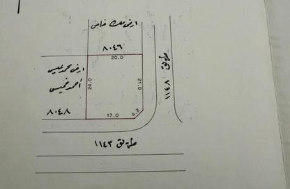 أرض - استوديو للبيع في مدينة حمد - المحافظة الشمالية