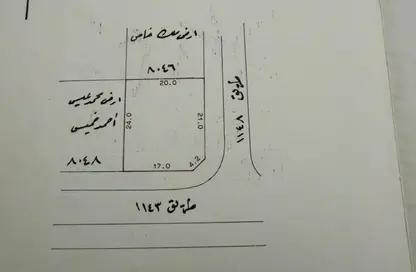 Land - Studio for sale in Hamad Town - Northern Governorate