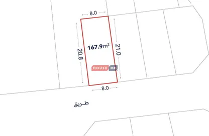 Land - Studio for sale in Sitra - Central Governorate