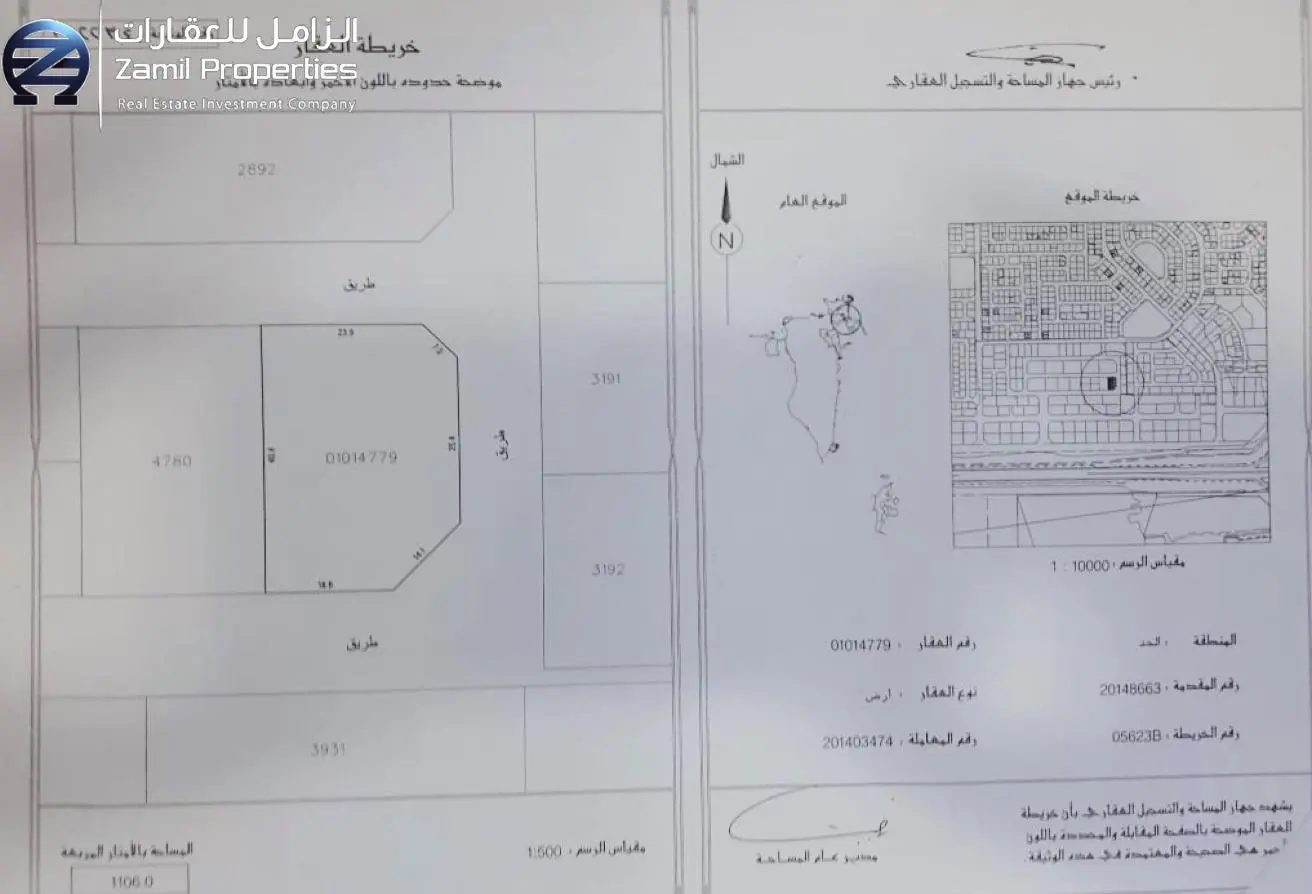 986912 - Property Main Image