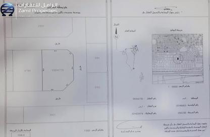 أرض - استوديو للبيع في الحد - المحرق