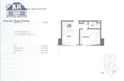 Apartment - 1 Bedroom - 1 Bathroom for sale in Bahrain Bay - Capital Governorate