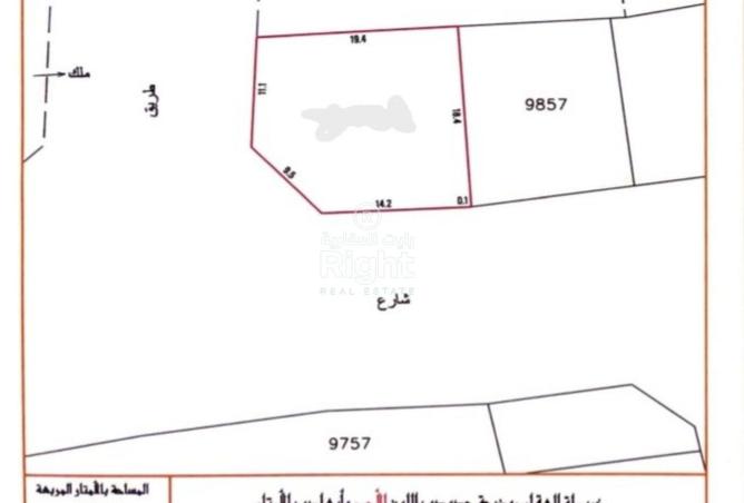 56300090 - الصورة الرئيسية للعقار