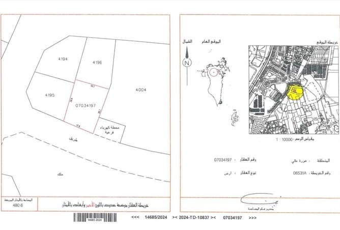 52648904 - Property Main Image