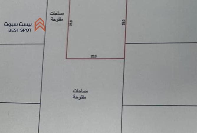 999254 - الصورة الرئيسية للعقار