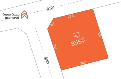 Land - Studio for sale in Malkiyah - Northern Governorate