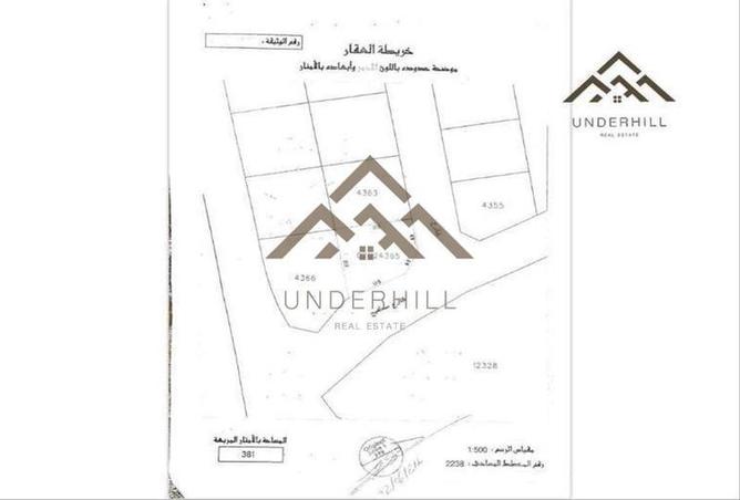 1002224 - الصورة الرئيسية للعقار