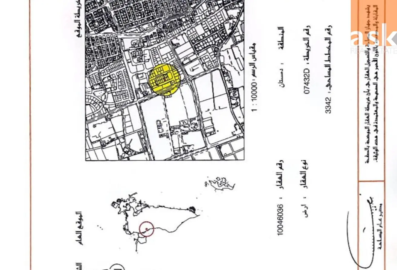 58293021 - Property Main Image