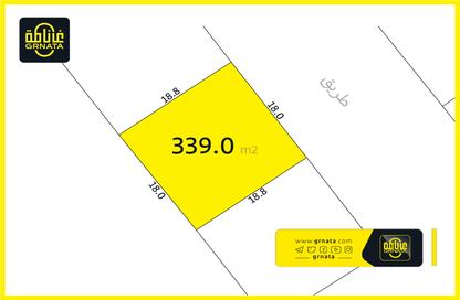 Land - Studio for sale in Askar - Southern Governorate