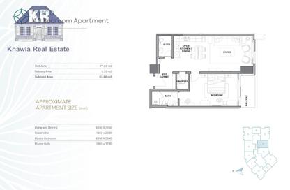 Apartment - 1 Bedroom - 2 Bathrooms for sale in Seef - Capital Governorate
