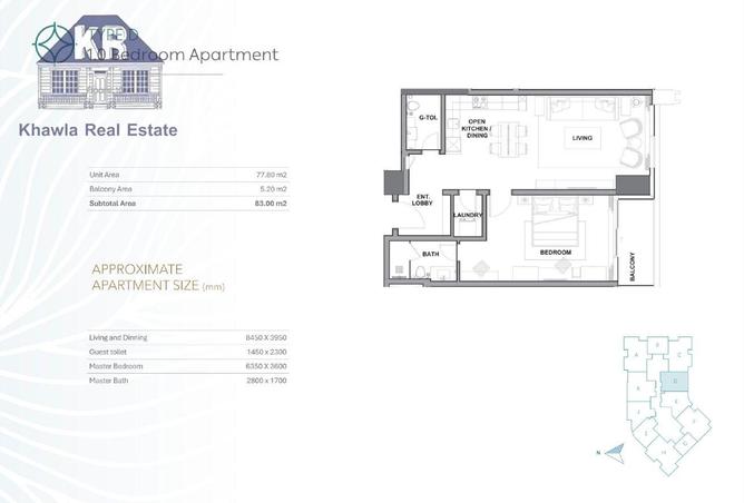56392535 - Property Image 2