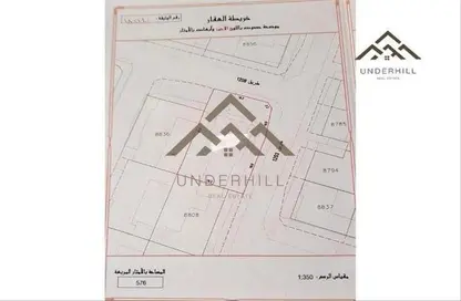 أرض - استوديو للبيع في مدينة عيسى - المحافظة الوسطى