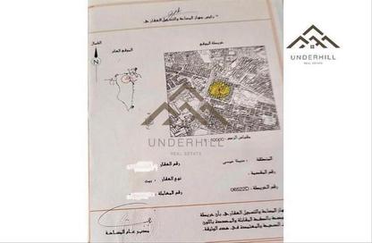 Land - Studio for sale in Isa Town - Central Governorate