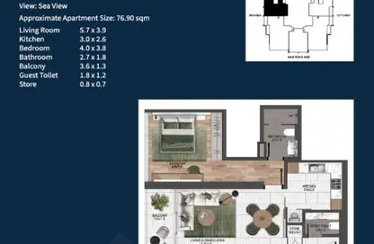 Apartment - 1 Bedroom - 2 Bathrooms for sale in Seef - Capital Governorate