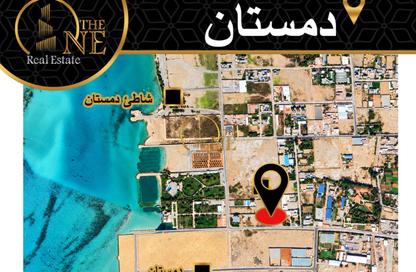 Land - Studio for sale in Dumistan - Northern Governorate Land - Studio for sale in Dumistan - Northern Governorate