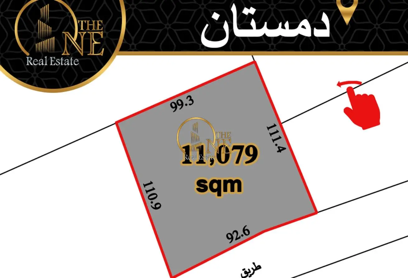 58173367 - Property Main Image