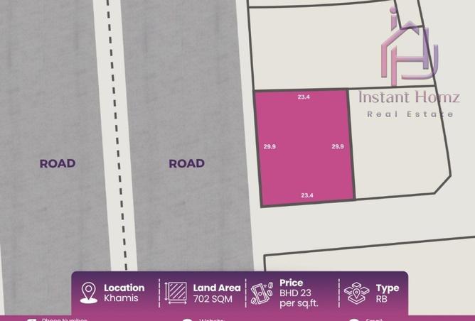 1000037 - Property Main Image