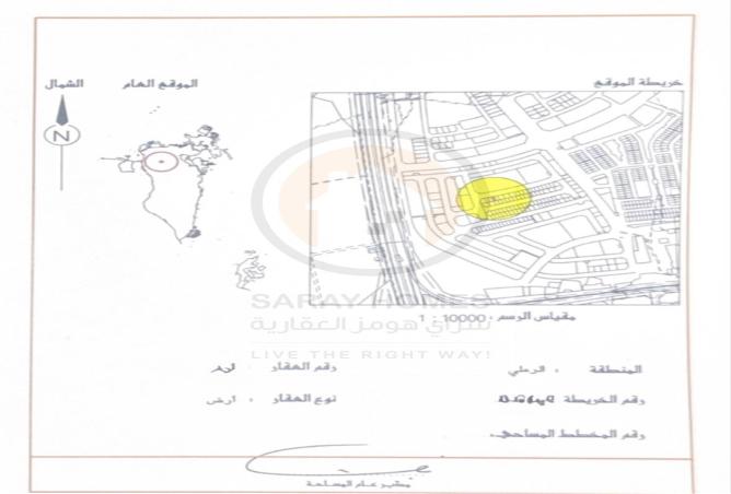 51773617 - صورة العقار 2