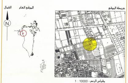 أرض - استوديو للبيع في الهملة - المحافظة الشمالية