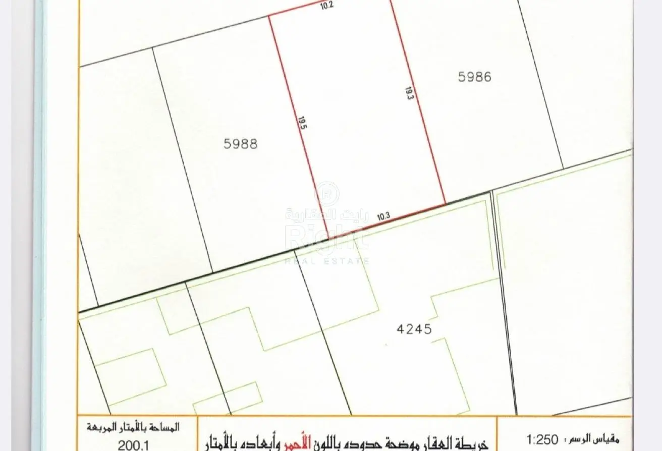 57492346 - الصورة الرئيسية للعقار