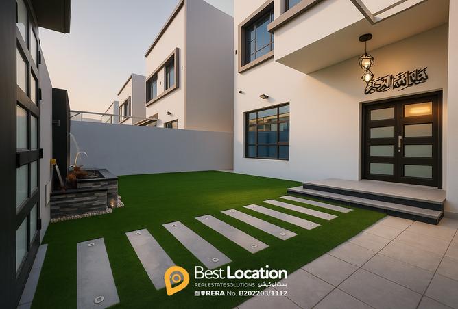 52196040 - صورة العقار 3