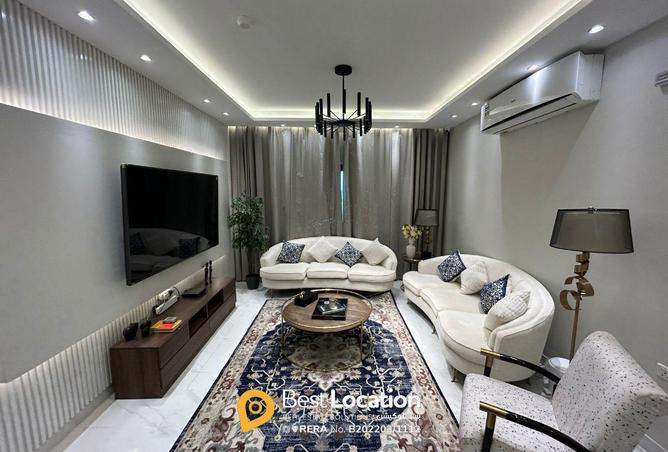 51904560 - صورة العقار 2