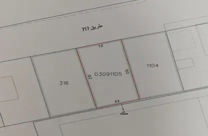 أرض - استوديو للبيع في المنامة - محافظة العاصمة